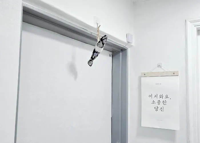 5 Minutes Walk From Cheongdam Station 8 Minutes From Gangnamgu Office Station * Séoul
